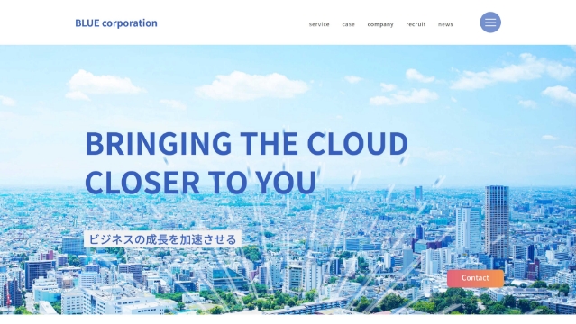 IT企業のコーポレートサイトのスクショ