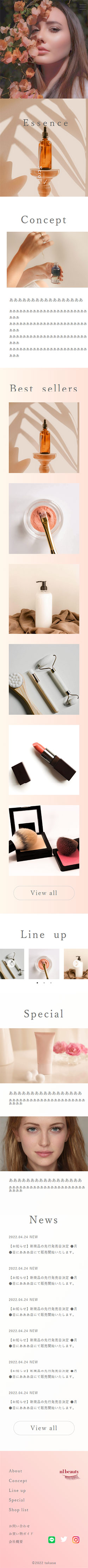 WebサイトをSPデバイスで表示したとき